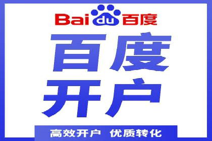 抖音信息流广告的投放技巧：精准触达目标用户