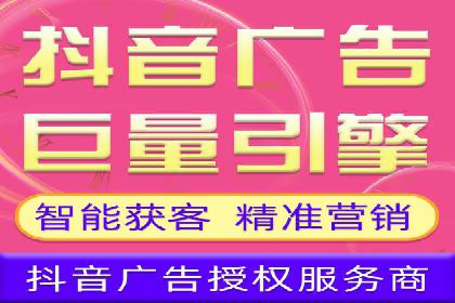 案例解读：SEM投放助力企业转型